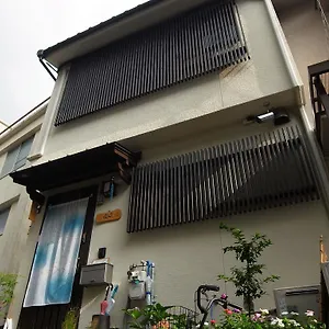 Pensión Engawa, Kioto