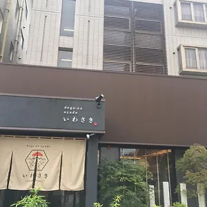 /