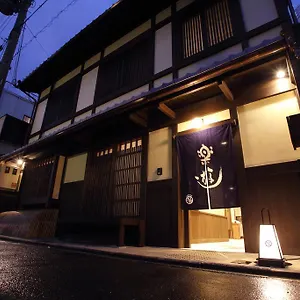 京町家 楽遊 堀川五条 旅館
