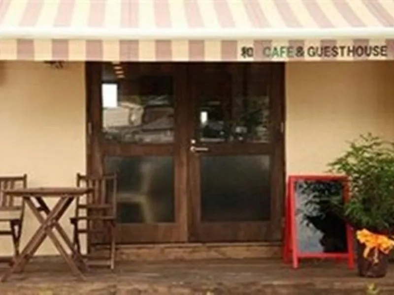 Guest House Sakurakomachi Kita Ward